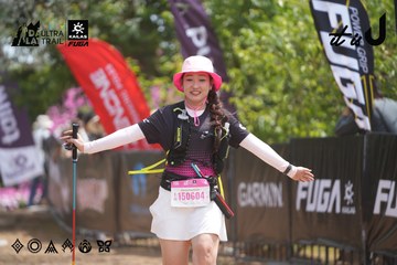 Dalat Ultra Trail 2026 - Ảnh #4865738