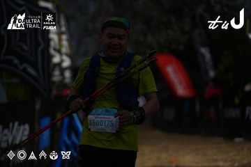Dalat Ultra Trail 2026 - Ảnh #4757231