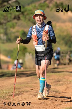 Dalat Ultra Trail 2026 - Ảnh #4714670