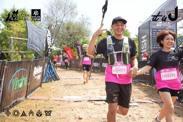 Dalat Ultra Trail 2026 - Ảnh #4865025