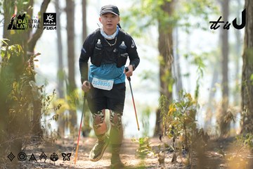 Dalat Ultra Trail 2026 - Ảnh #4705961