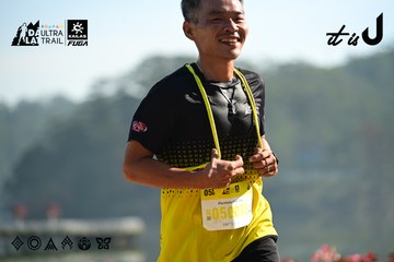 Dalat Ultra Trail 2026 - Ảnh #4911652