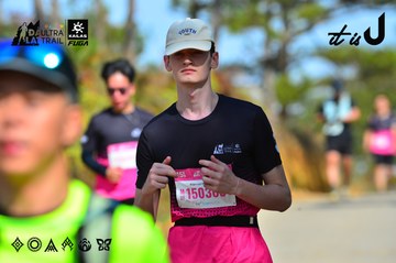 Dalat Ultra Trail 2026 - Ảnh #4748513