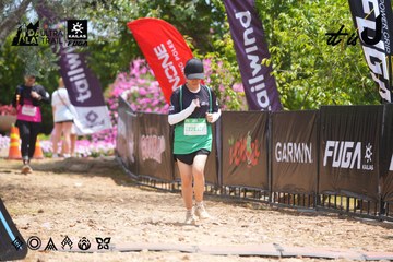Dalat Ultra Trail 2026 - Ảnh #4867750