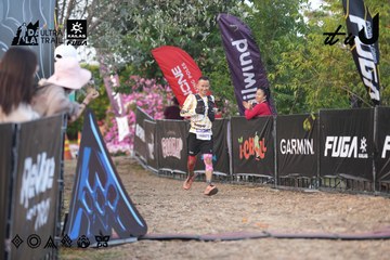 Dalat Ultra Trail 2026 - Ảnh #4761202