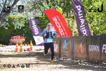 Dalat Ultra Trail 2026 - Ảnh #4695522