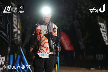 Dalat Ultra Trail 2026 - Ảnh #4763231