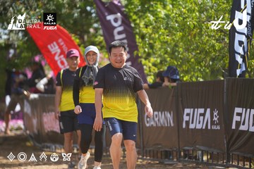 Dalat Ultra Trail 2026 - Ảnh #4901071