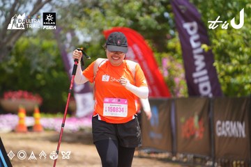 Dalat Ultra Trail 2026 - Ảnh #4869983