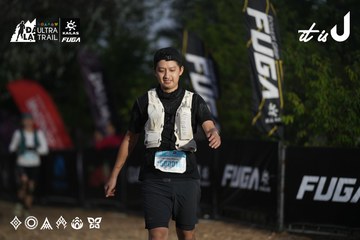 Dalat Ultra Trail 2026 - Ảnh #4761877