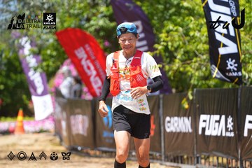 Dalat Ultra Trail 2026 - Ảnh #4723799