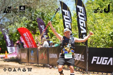 Dalat Ultra Trail 2026 - Ảnh #4699112