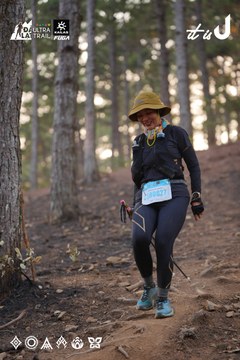 Dalat Ultra Trail 2026 - Ảnh #4913596