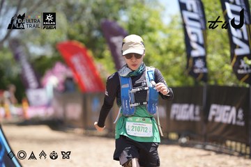 Dalat Ultra Trail 2026 - Ảnh #4691987