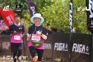 Dalat Ultra Trail 2026 - Ảnh #4867375