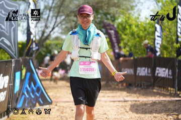 Dalat Ultra Trail 2026 - Ảnh #4901220
