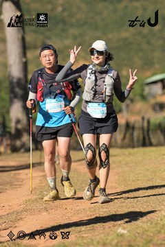 Dalat Ultra Trail 2026 - Ảnh #4714638
