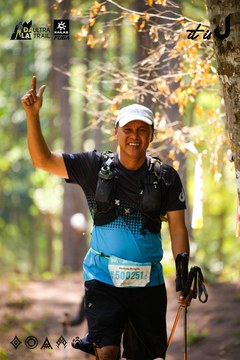 Dalat Ultra Trail 2026 - Ảnh #4908502