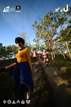 Dalat Ultra Trail 2026 - Ảnh #4910410