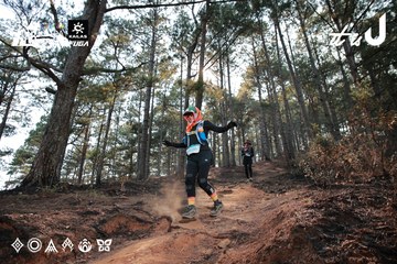 Dalat Ultra Trail 2026 - Ảnh #4739978
