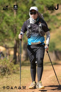 Dalat Ultra Trail 2026 - Ảnh #4717085