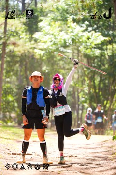 Dalat Ultra Trail 2026 - Ảnh #4907543