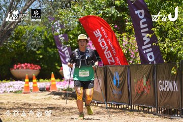 Dalat Ultra Trail 2026 - Ảnh #4701360
