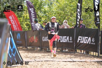 Dalat Ultra Trail 2026 - Ảnh #4857281