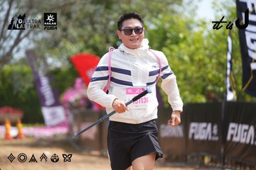 Dalat Ultra Trail 2026 - Ảnh #4866561