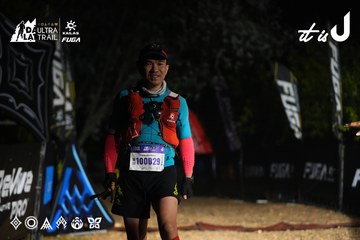 Dalat Ultra Trail 2026 - Ảnh #4763766