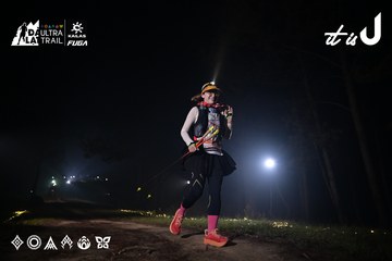 Dalat Ultra Trail 2026 - Ảnh #4705381