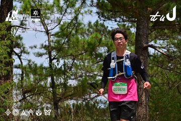 Dalat Ultra Trail 2026 - Ảnh #4831681