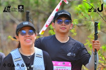 Dalat Ultra Trail 2026 - Ảnh #4792554