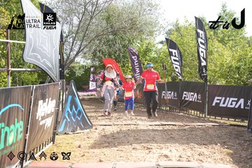 Dalat Ultra Trail 2026 - Ảnh #4862721