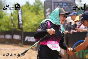 Dalat Ultra Trail 2026 - Ảnh #4866531