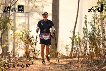 Dalat Ultra Trail 2026 - Ảnh #4706659