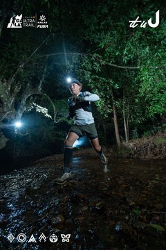 Dalat Ultra Trail 2026 - Ảnh #4907282