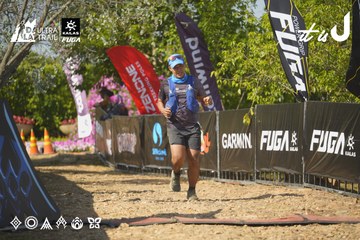 Dalat Ultra Trail 2026 - Ảnh #4760607