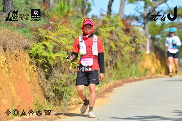Dalat Ultra Trail 2026 - Ảnh #4749183
