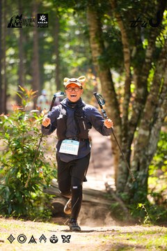 Dalat Ultra Trail 2026 - Ảnh #4908269