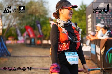 Dalat Ultra Trail 2026 - Ảnh #4744196