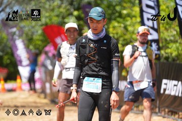 Dalat Ultra Trail 2026 - Ảnh #4723463