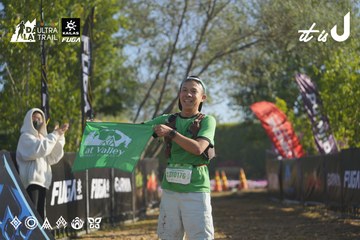 Dalat Ultra Trail 2026 - Ảnh #4682397