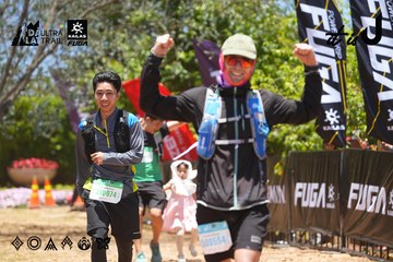 Dalat Ultra Trail 2026 - Ảnh #4701606