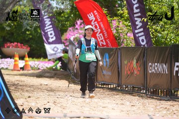 Dalat Ultra Trail 2026 - Ảnh #4869189