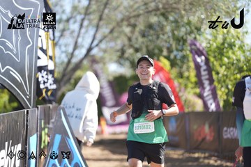 Dalat Ultra Trail 2026 - Ảnh #4685502