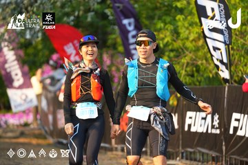 Dalat Ultra Trail 2026 - Ảnh #4743246