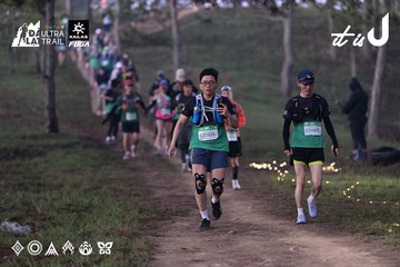 Dalat Ultra Trail 2026 - Ảnh #4731246