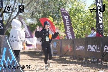 Dalat Ultra Trail 2026 - Ảnh #4685850