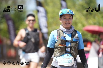 Dalat Ultra Trail 2026 - Ảnh #4747632